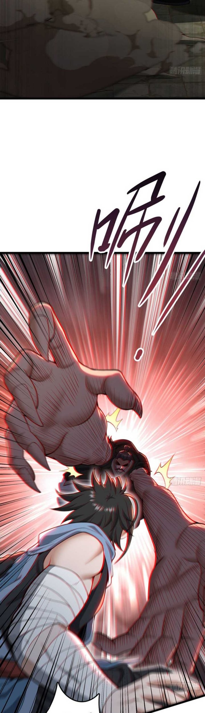 The More I Die the More Invincible I Become Chapter 40 - halaman 15