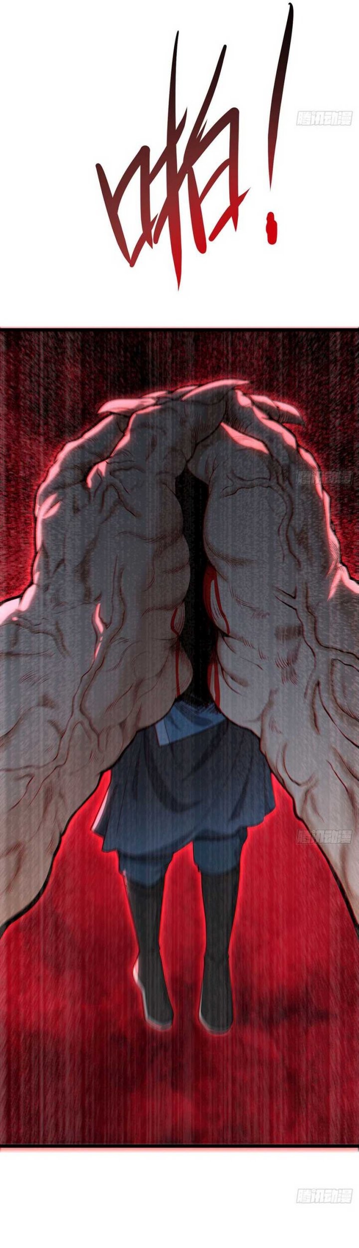 The More I Die the More Invincible I Become Chapter 40 - halaman 19