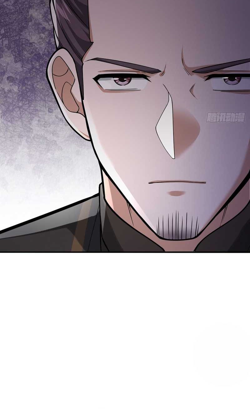 The More I Die the More Invincible I Become Chapter 42 - halaman 31