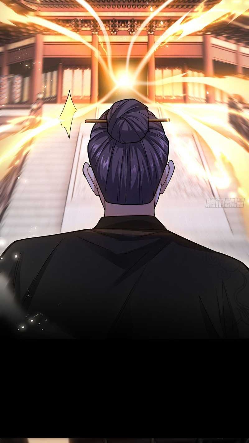 The More I Die the More Invincible I Become Chapter 42 - halaman 39