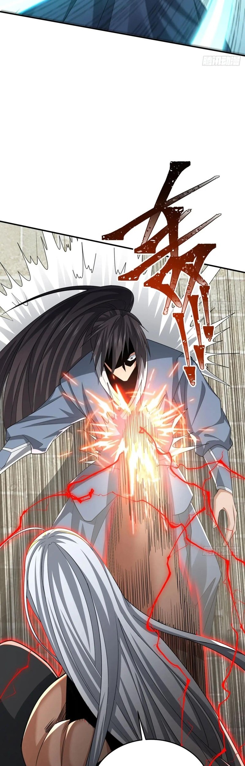 The More I Die the More Invincible I Become Chapter 45 - halaman 37