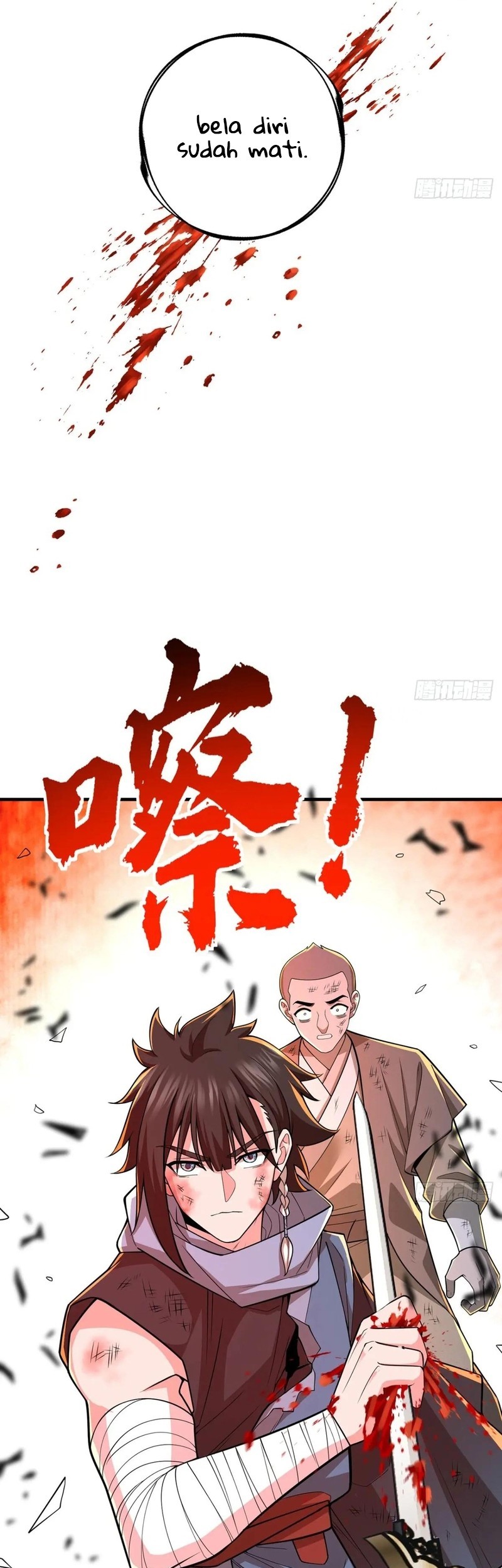 The More I Die the More Invincible I Become Chapter 46 - halaman 17