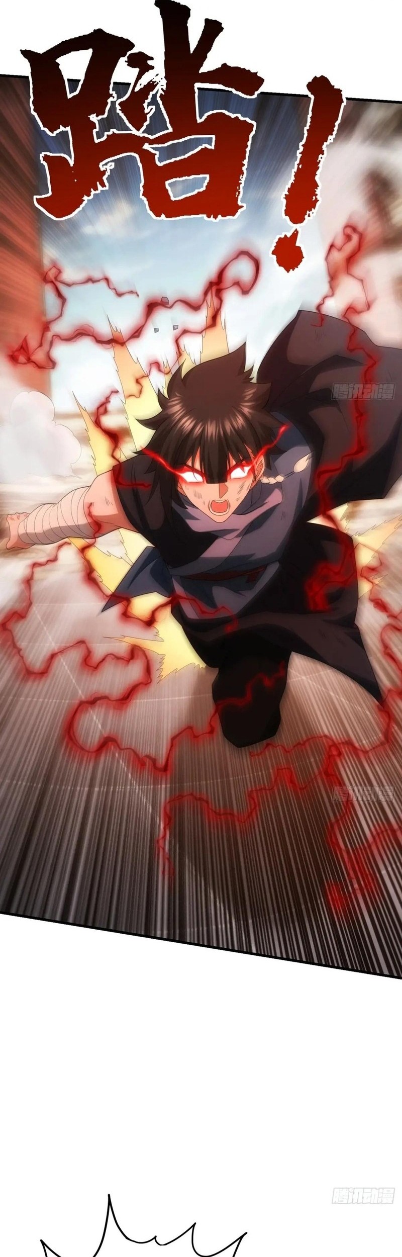 The More I Die the More Invincible I Become Chapter 46 - halaman 37