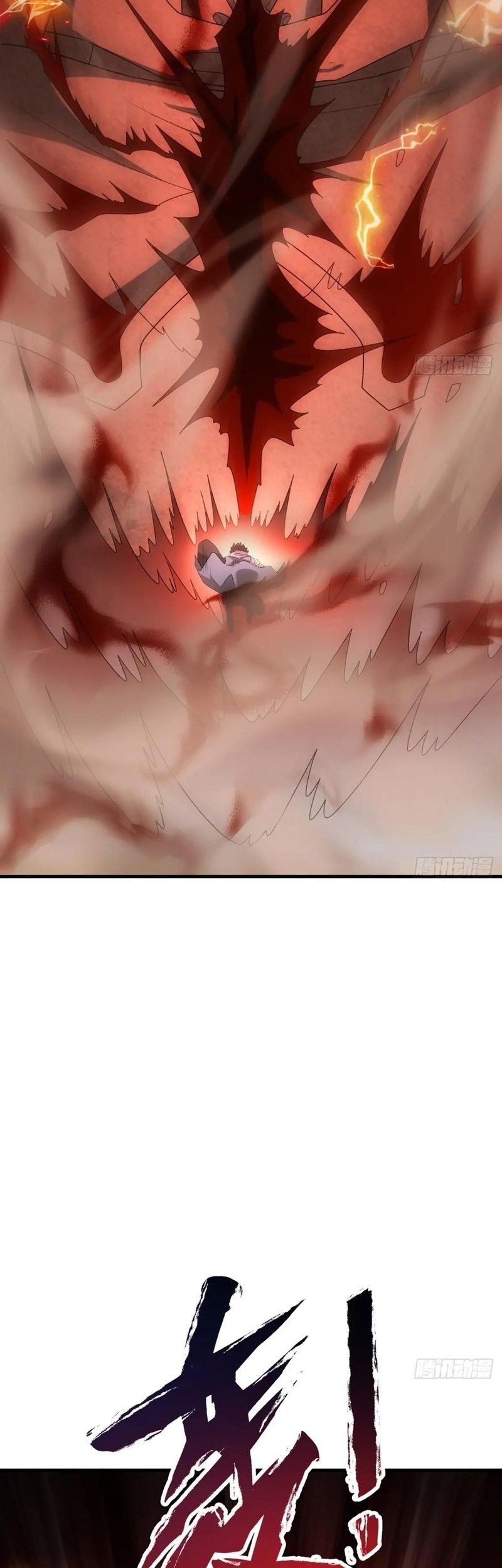 The More I Die the More Invincible I Become Chapter 46 - halaman 50