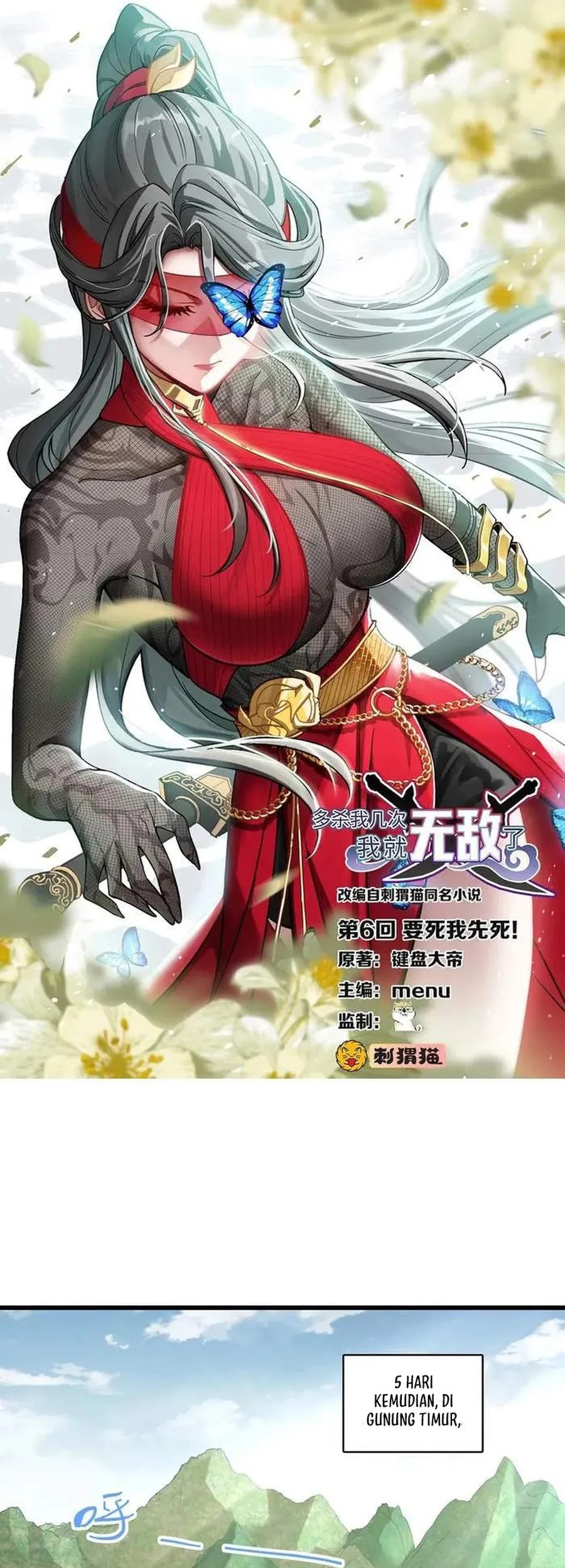The More I Die the More Invincible I Become Chapter 6 - halaman 2
