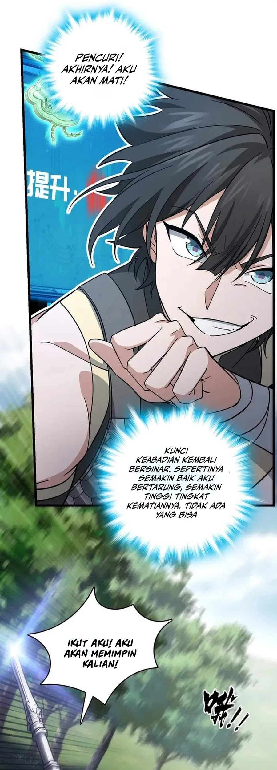 The More I Die the More Invincible I Become Chapter 6 - halaman 20