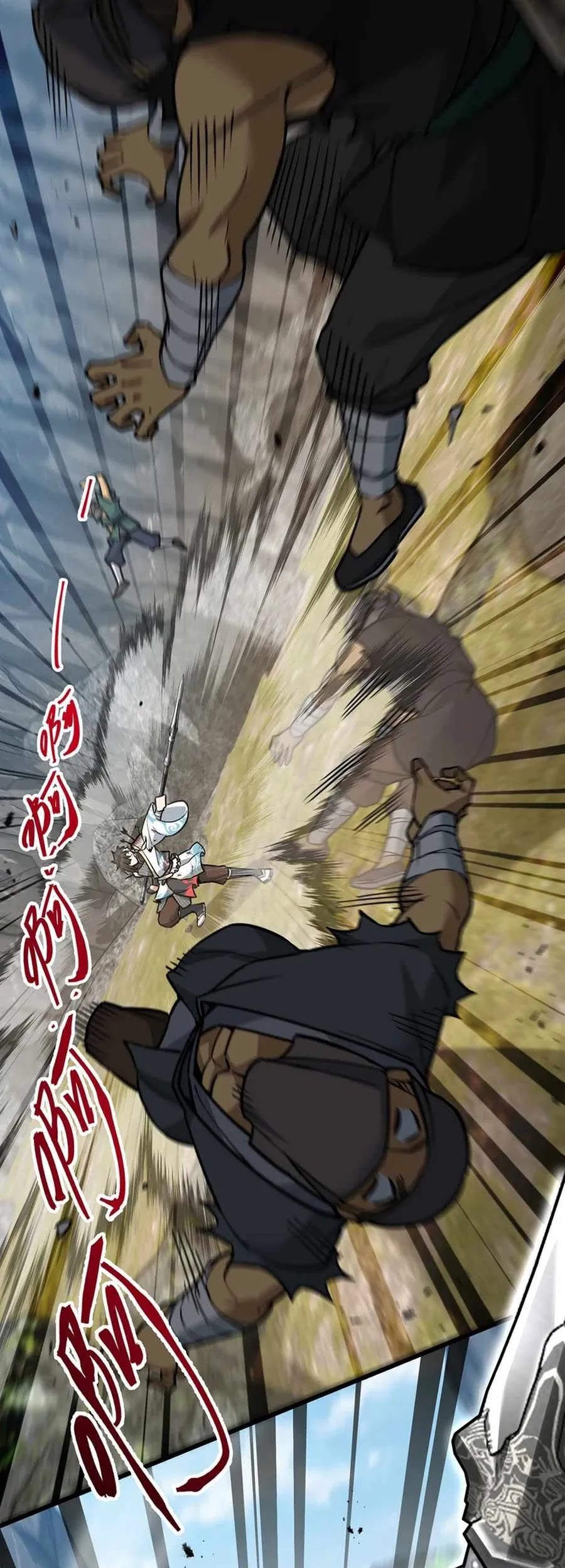 The More I Die the More Invincible I Become Chapter 7 - halaman 13