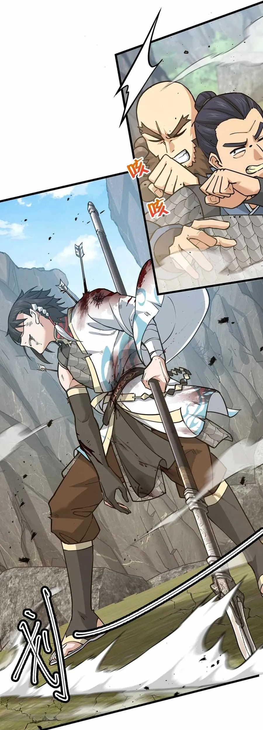 The More I Die the More Invincible I Become Chapter 7 - halaman 24