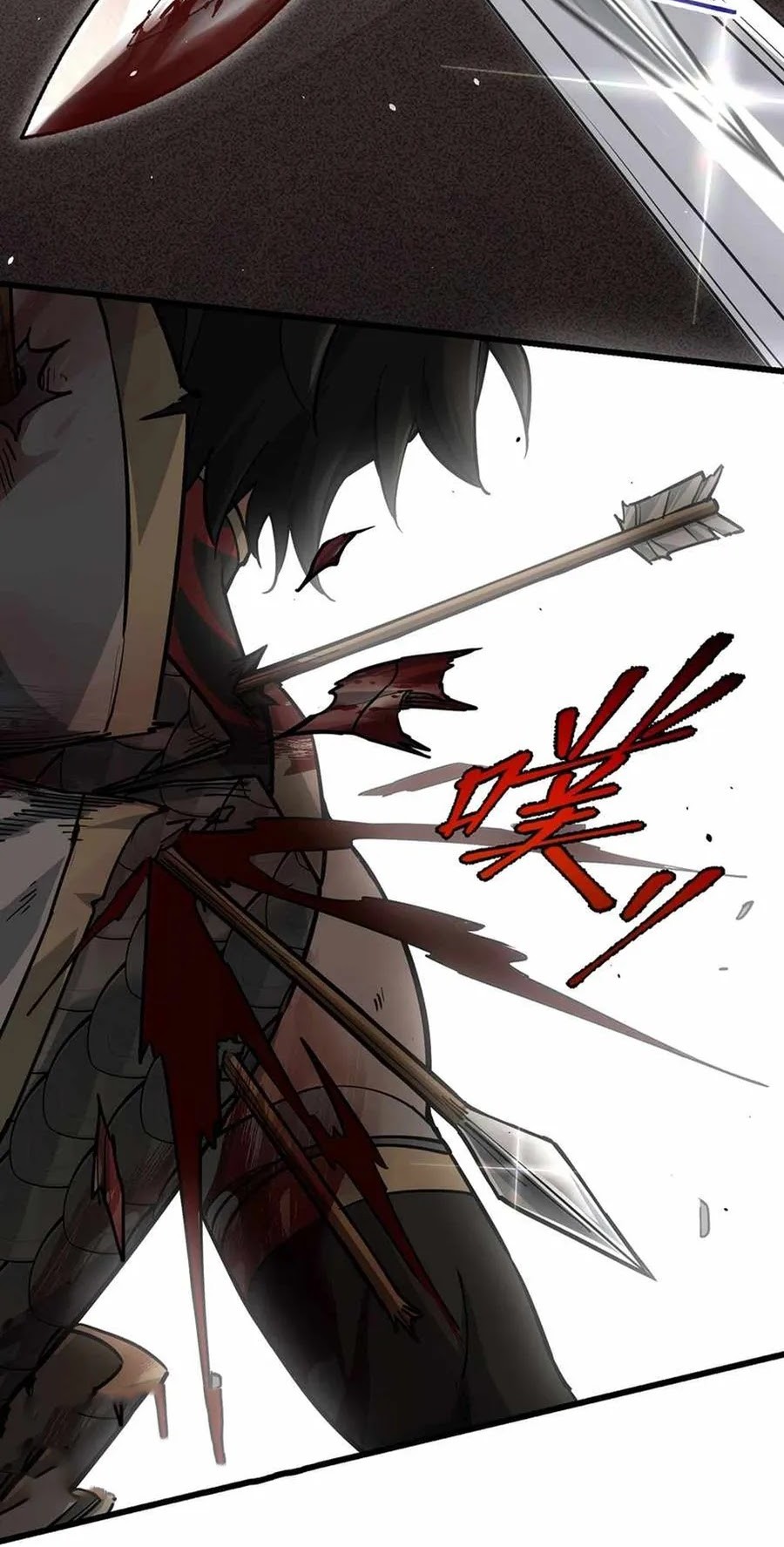 The More I Die the More Invincible I Become Chapter 7 - halaman 32