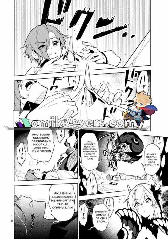 The Morning Doctor and the Evening Witch Chapter 1 - halaman 15