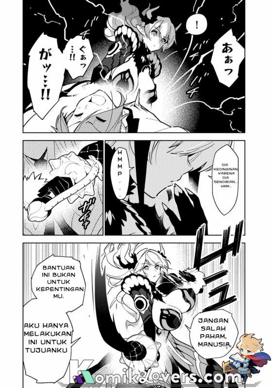 The Morning Doctor and the Evening Witch Chapter 1 - halaman 17