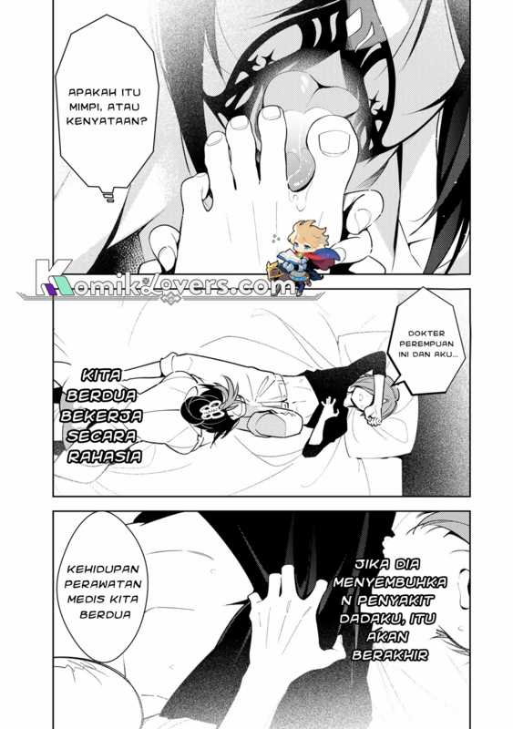 The Morning Doctor and the Evening Witch Chapter 1 - halaman 2