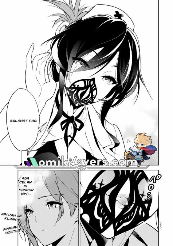 The Morning Doctor and the Evening Witch Chapter 1 - halaman 23