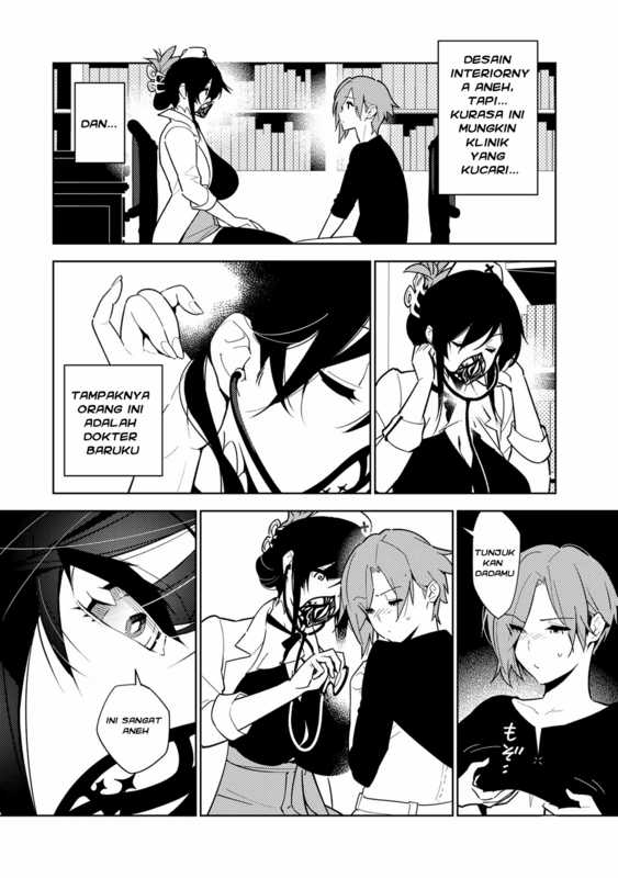 The Morning Doctor and the Evening Witch Chapter 1 - halaman 26
