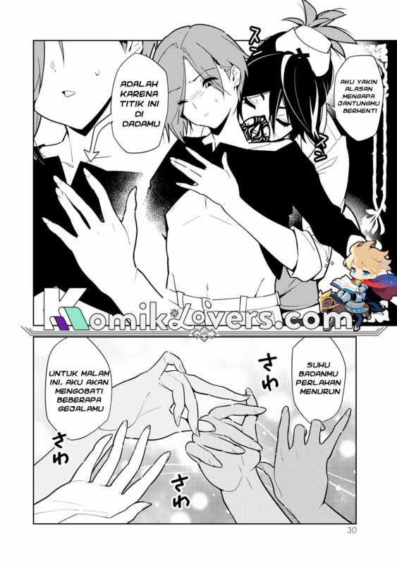 The Morning Doctor and the Evening Witch Chapter 1 - halaman 28