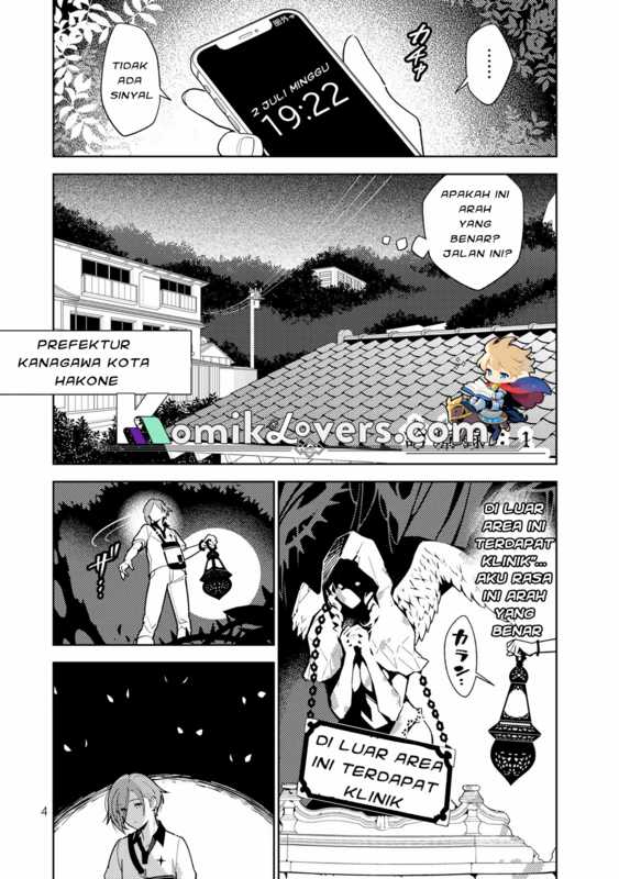 The Morning Doctor and the Evening Witch Chapter 1 - halaman 3
