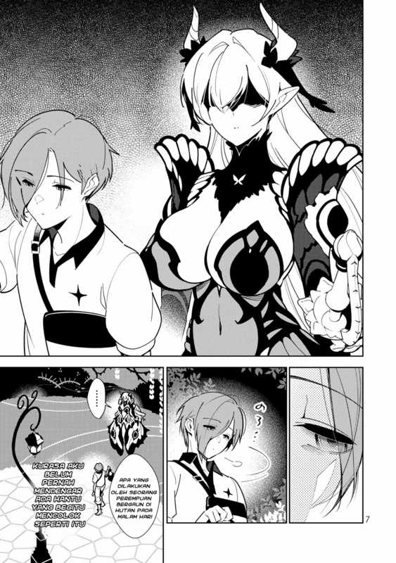 The Morning Doctor and the Evening Witch Chapter 1 - halaman 6