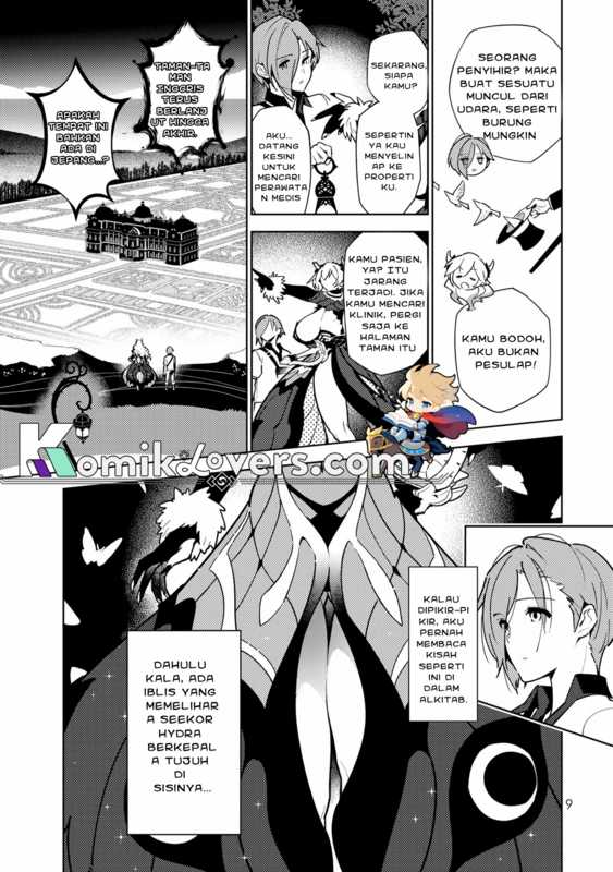 The Morning Doctor and the Evening Witch Chapter 1 - halaman 8