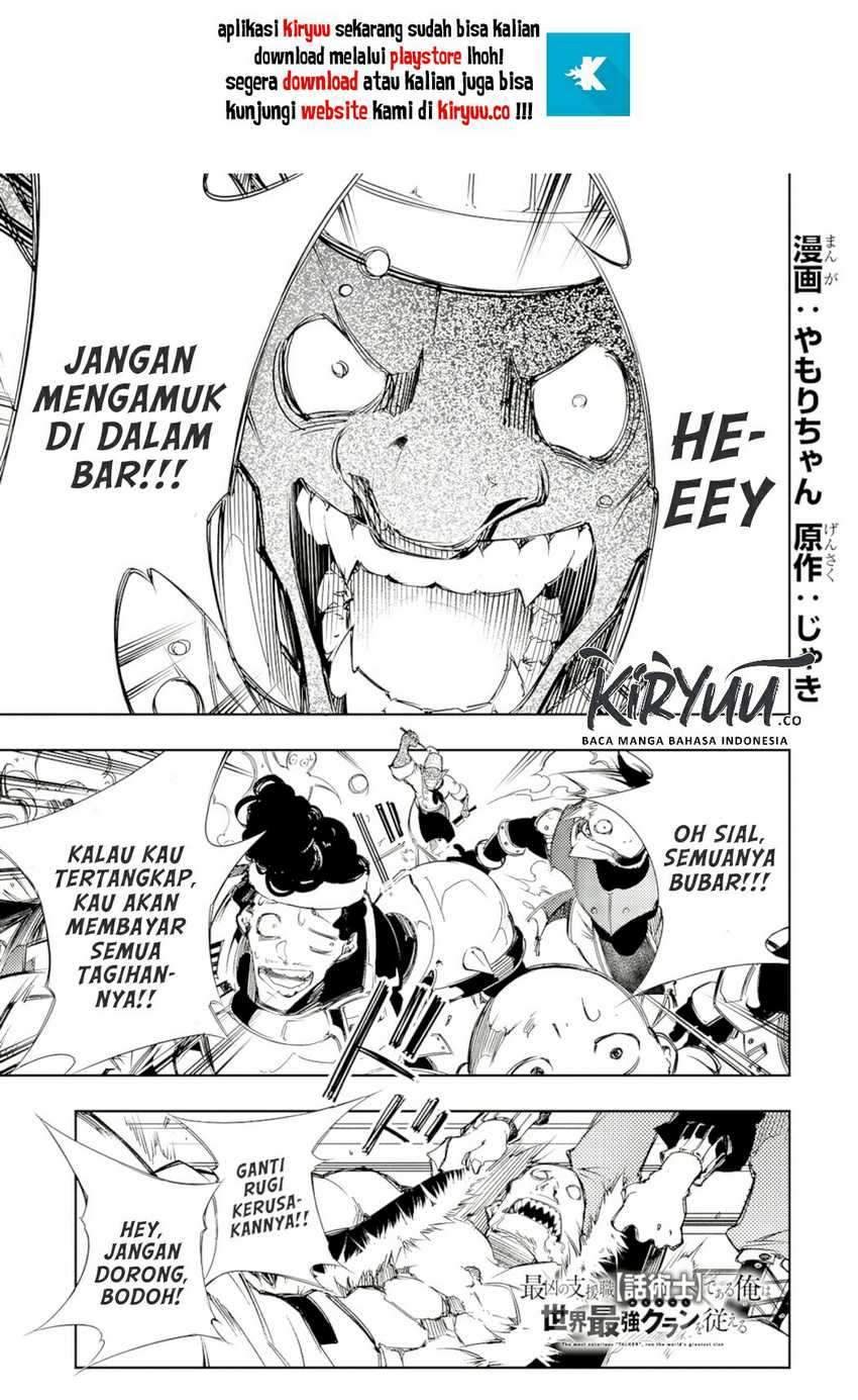 The Most Notorious “Talker” Runs the World’s Greatest Clan Chapter 11 - halaman 2