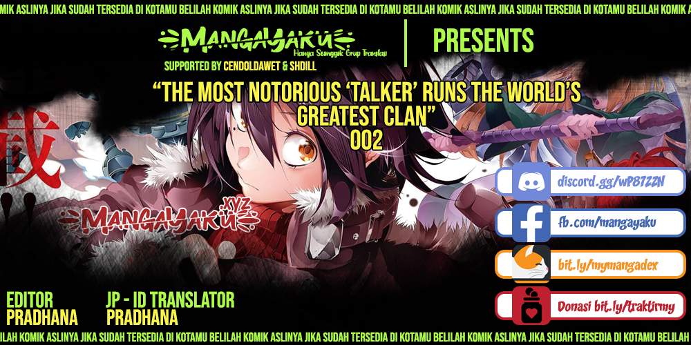 The Most Notorious “Talker” Runs the World’s Greatest Clan Chapter 2 - halaman 1