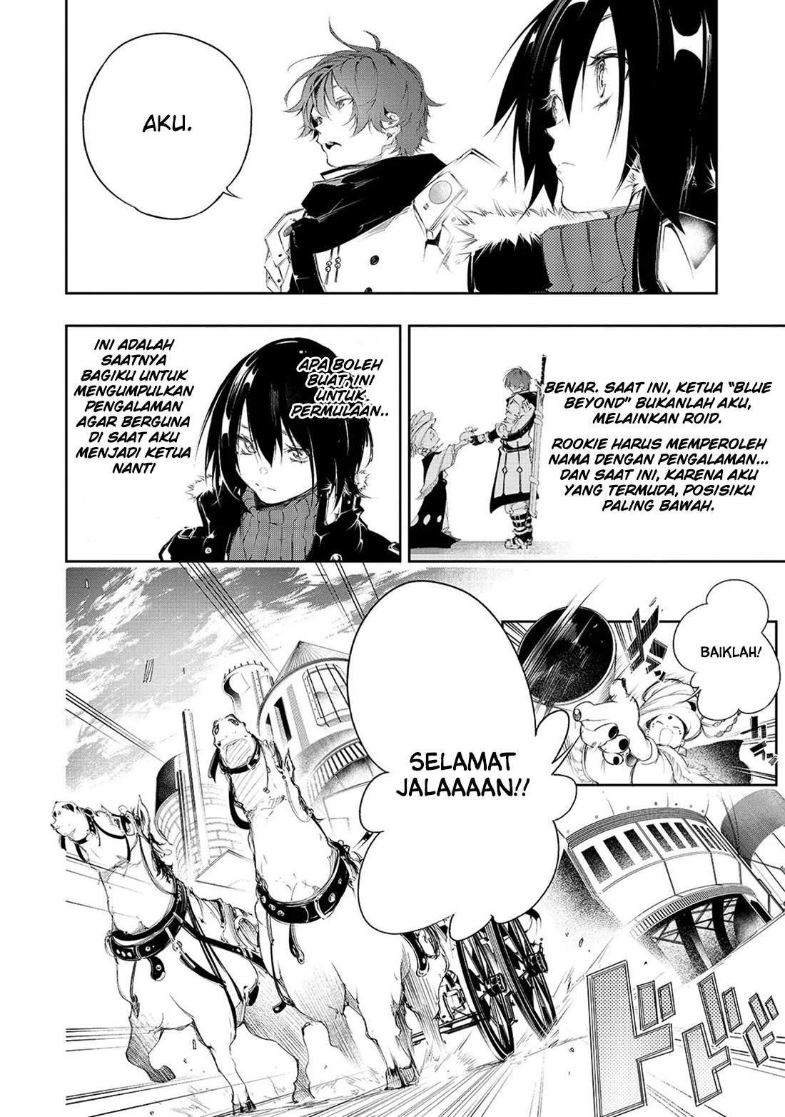 The Most Notorious “Talker” Runs the World’s Greatest Clan Chapter 2 - halaman 11