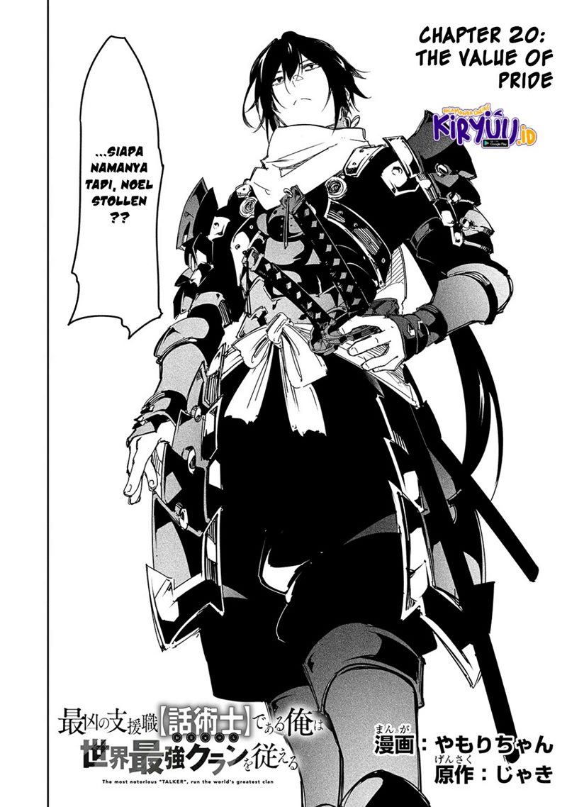 The Most Notorious “Talker” Runs the World’s Greatest Clan Chapter 20 - halaman 5