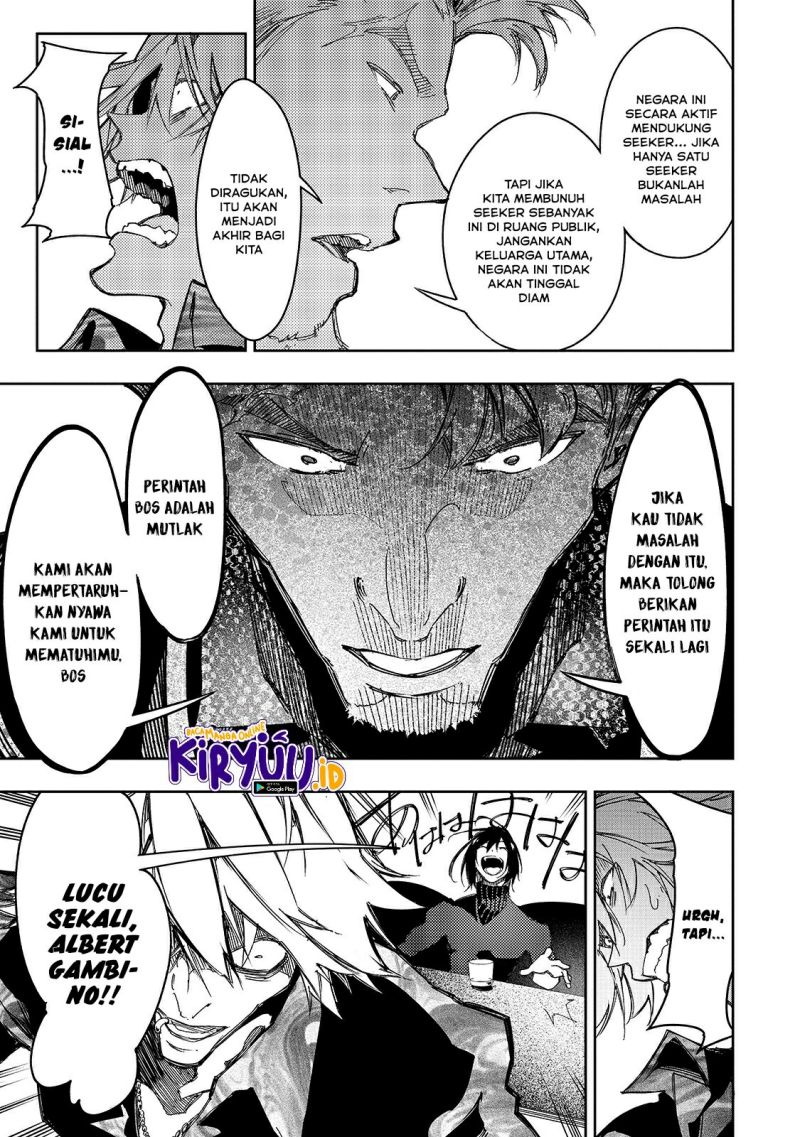 The Most Notorious “Talker” Runs the World’s Greatest Clan Chapter 23 - halaman 14