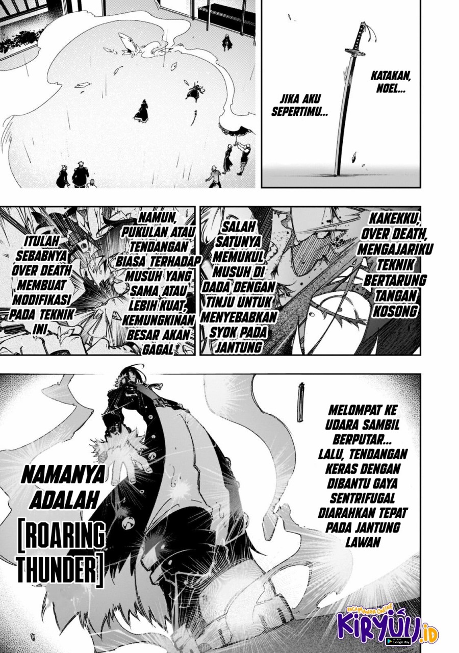 The Most Notorious “Talker” Runs the World’s Greatest Clan Chapter 26 - halaman 18