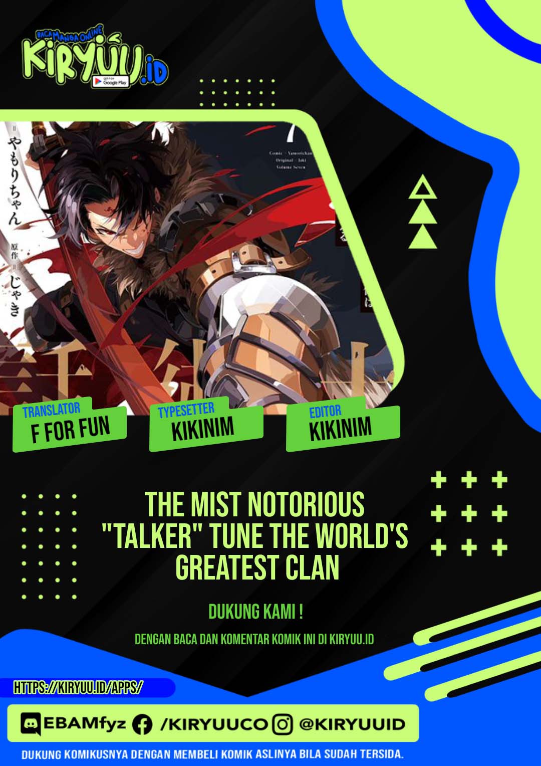 The Most Notorious “Talker” Runs the World’s Greatest Clan Chapter 29 - halaman 1