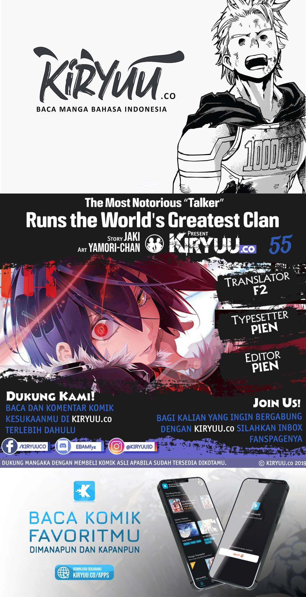 The Most Notorious “Talker” Runs the World’s Greatest Clan Chapter 3 - halaman 1