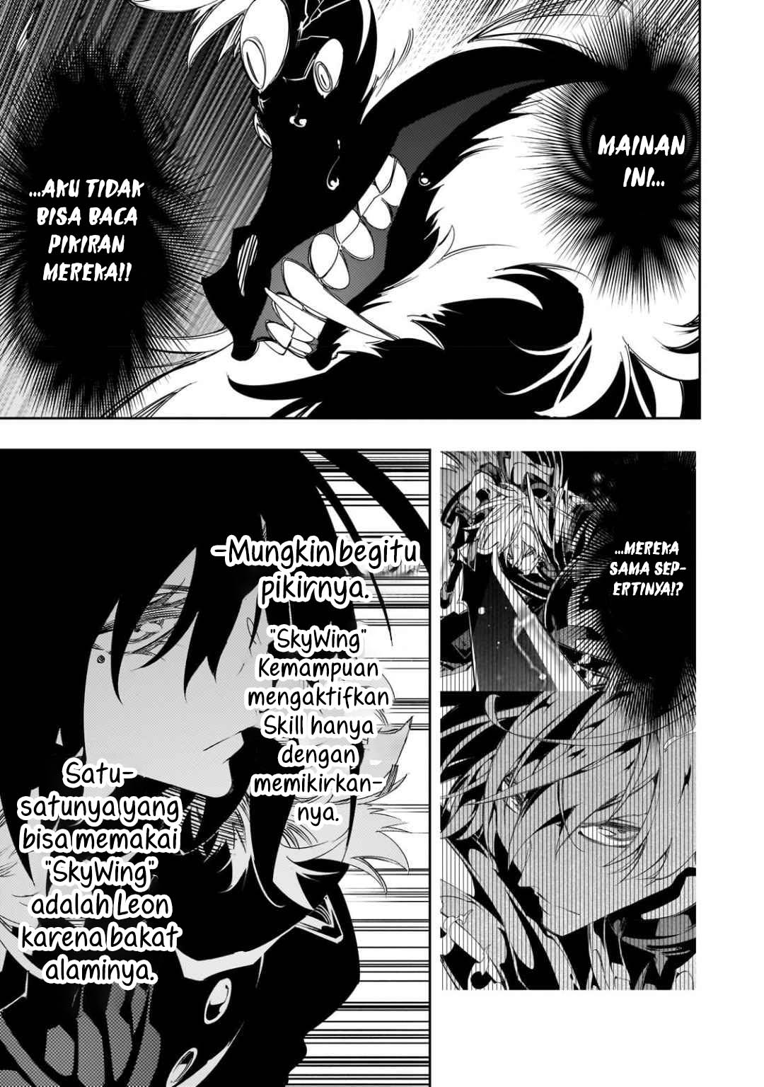 The Most Notorious “Talker” Runs the World’s Greatest Clan Chapter 37 - halaman 12