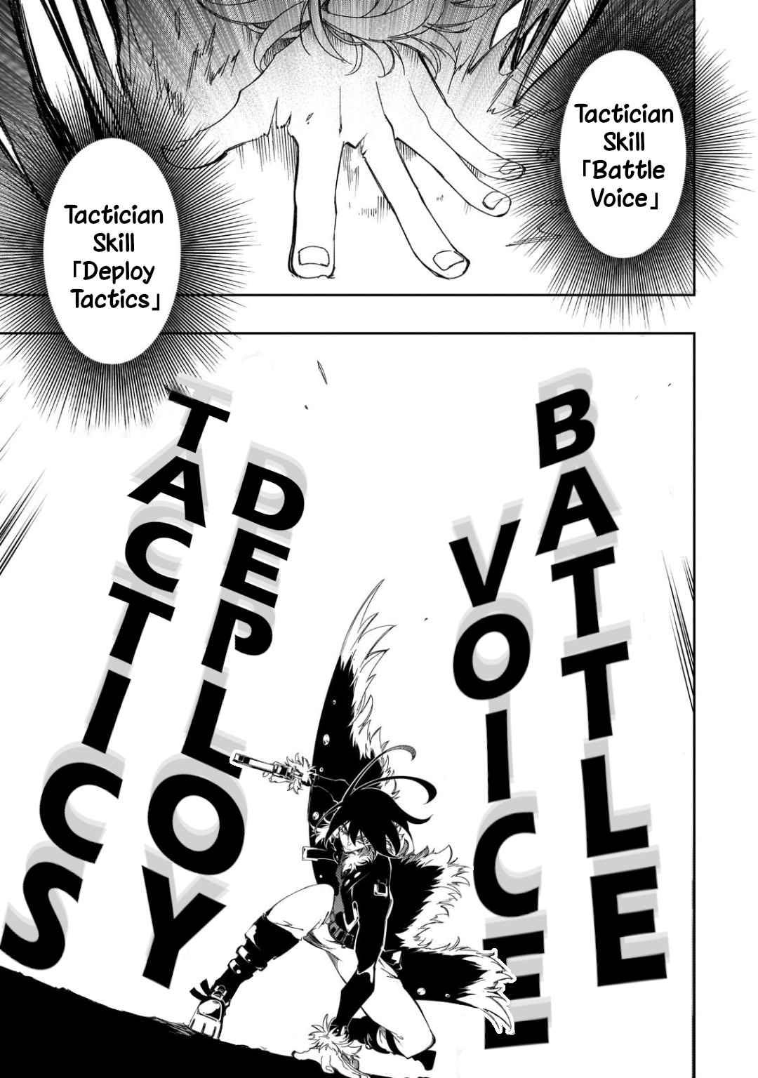 The Most Notorious “Talker” Runs the World’s Greatest Clan Chapter 37 - halaman 28