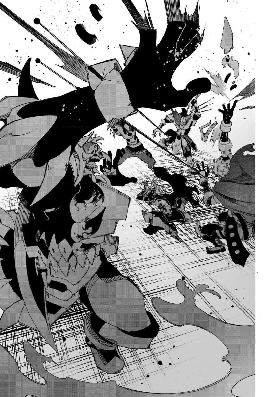 The Most Notorious “Talker” Runs the World’s Greatest Clan Chapter 38 - halaman 32