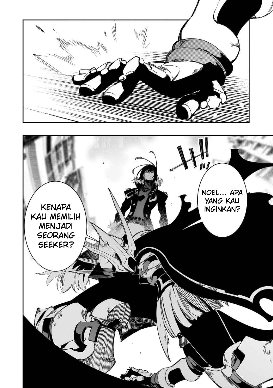 The Most Notorious “Talker” Runs the World’s Greatest Clan Chapter 39 - halaman 21