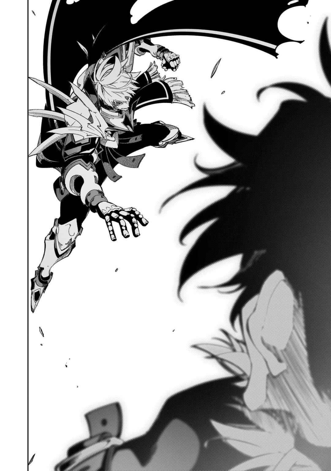 The Most Notorious “Talker” Runs the World’s Greatest Clan Chapter 39 - halaman 35