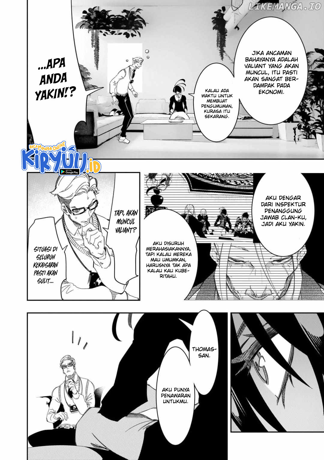 The Most Notorious “Talker” Runs the World’s Greatest Clan Chapter 44 - halaman 29