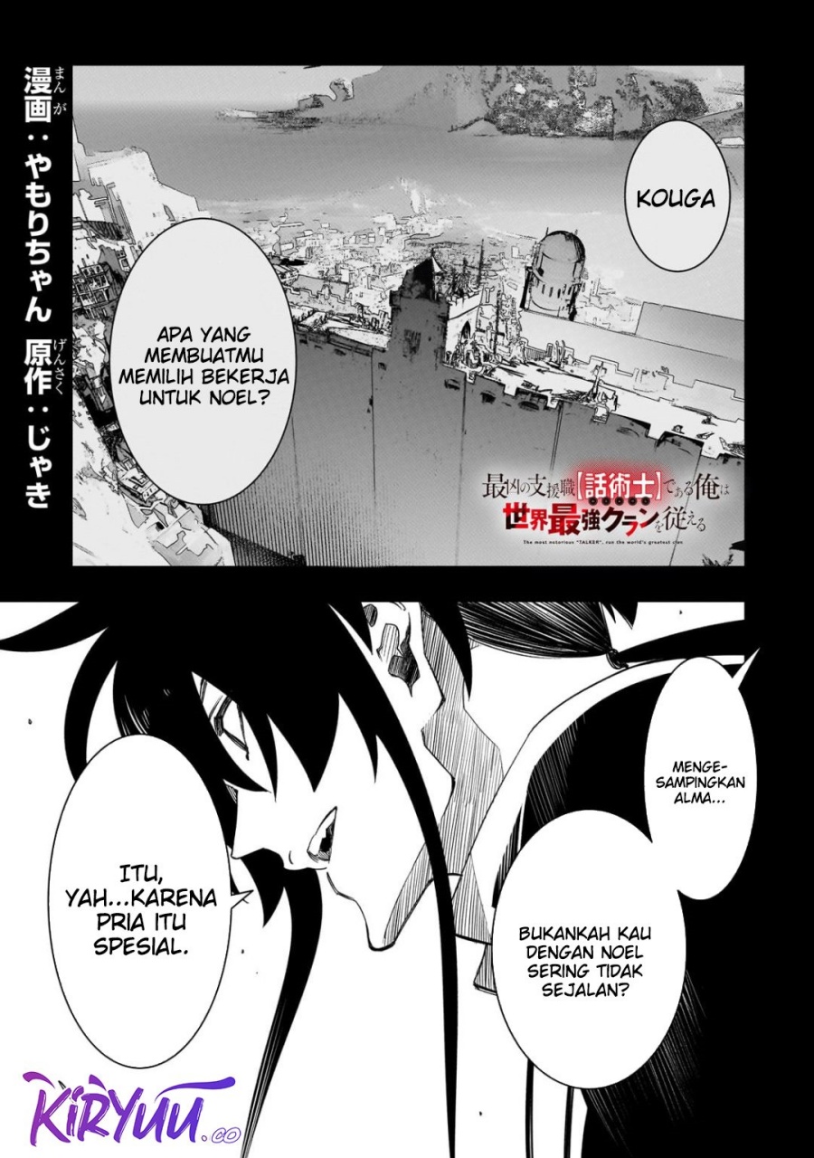 The Most Notorious “Talker” Runs the World’s Greatest Clan Chapter 48 - halaman 2