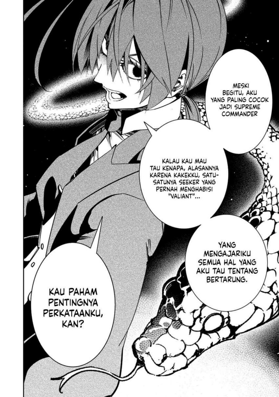 The Most Notorious “Talker” Runs the World’s Greatest Clan Chapter 53 - halaman 23