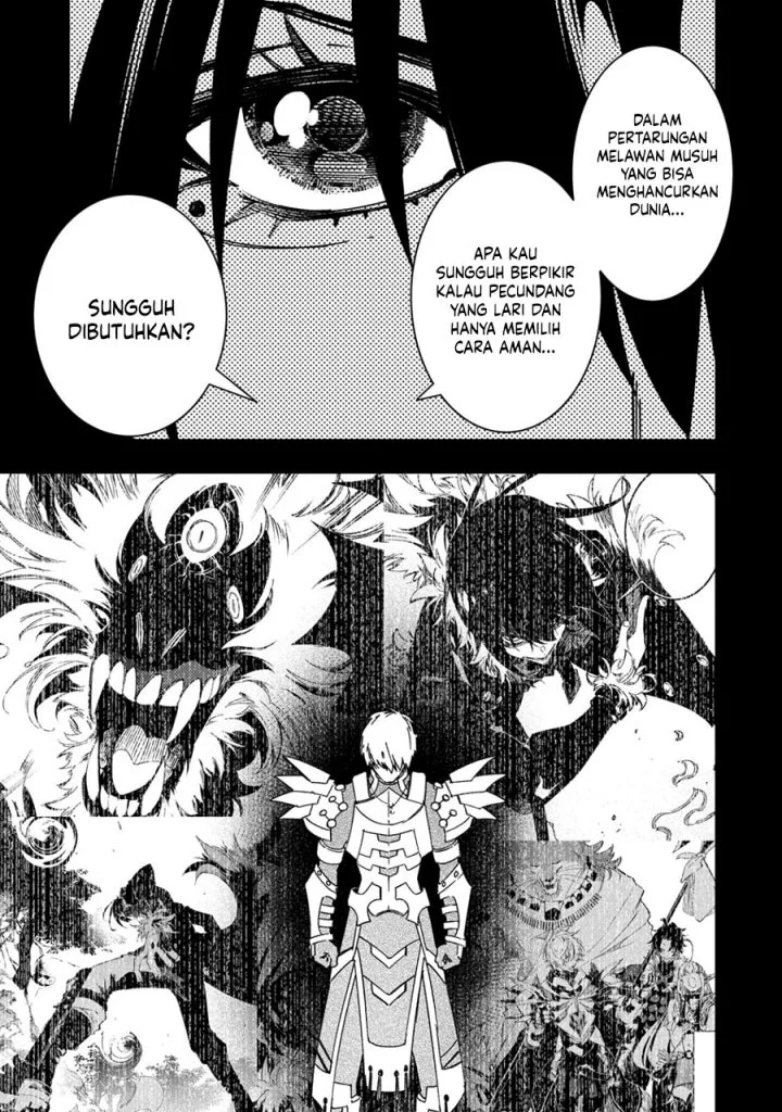 The Most Notorious “Talker” Runs the World’s Greatest Clan Chapter 57 - halaman 18