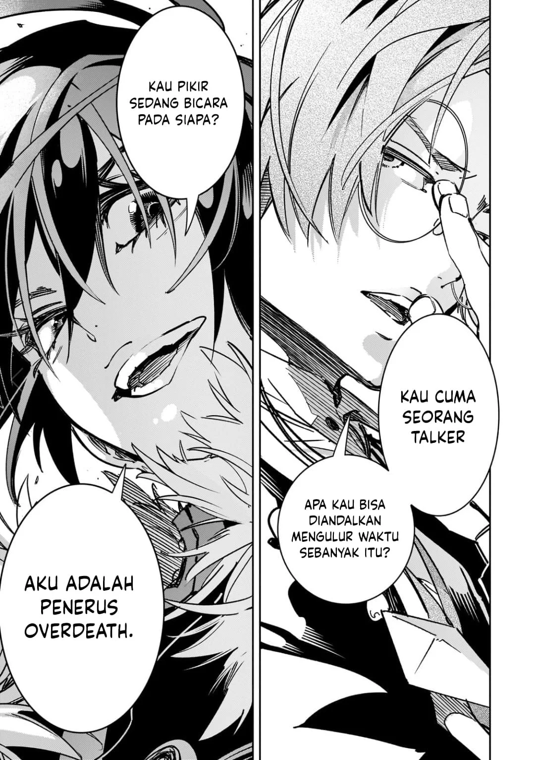 The Most Notorious “Talker” Runs the World’s Greatest Clan Chapter 59 - halaman 24