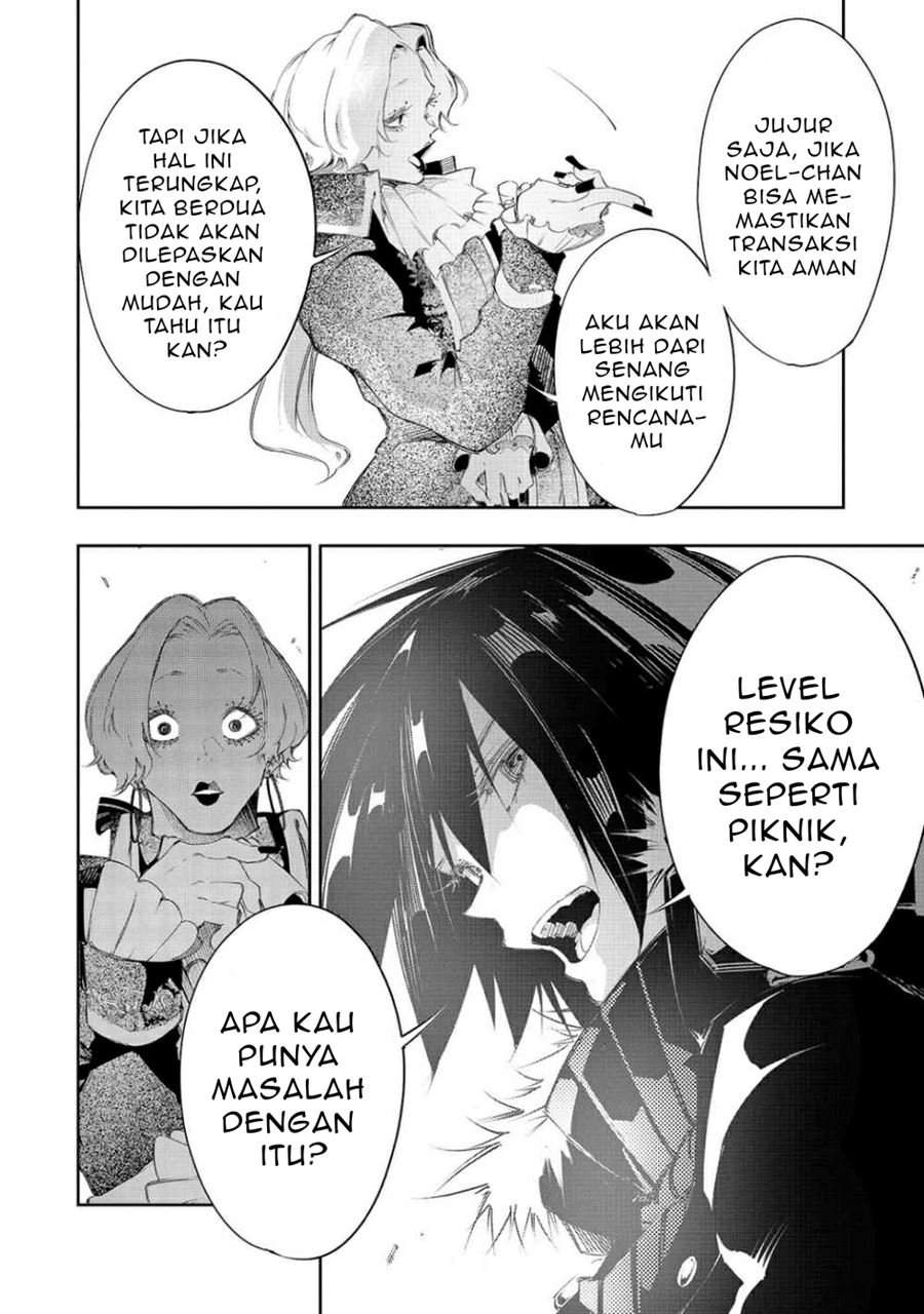 The Most Notorious “Talker” Runs the World’s Greatest Clan Chapter 7 - halaman 15