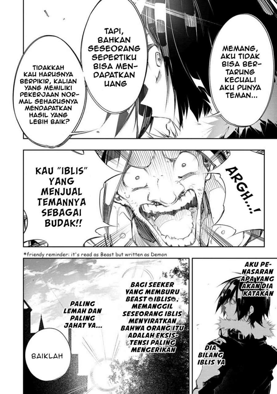 The Most Notorious “Talker” Runs the World’s Greatest Clan Chapter 7 - halaman 23