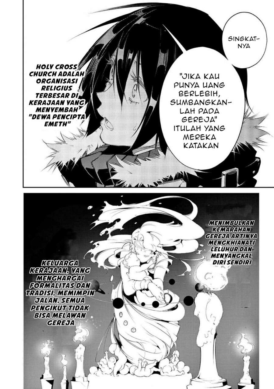 The Most Notorious “Talker” Runs the World’s Greatest Clan Chapter 7 - halaman 9