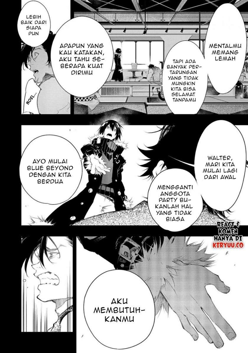 The Most Notorious “Talker” Runs the World’s Greatest Clan Chapter 8 - halaman 11