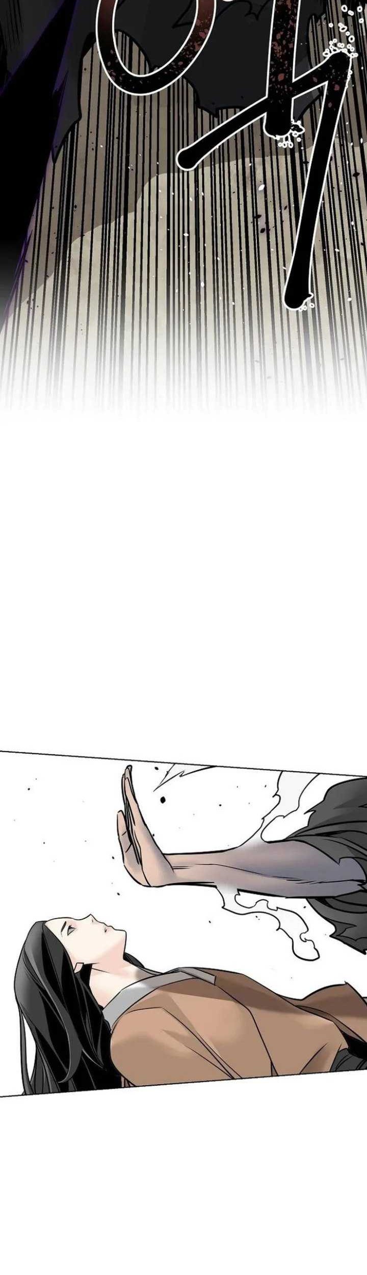 The Mysterious World’s Greatest Martial Artist Little Prince Chapter 1 - halaman 27