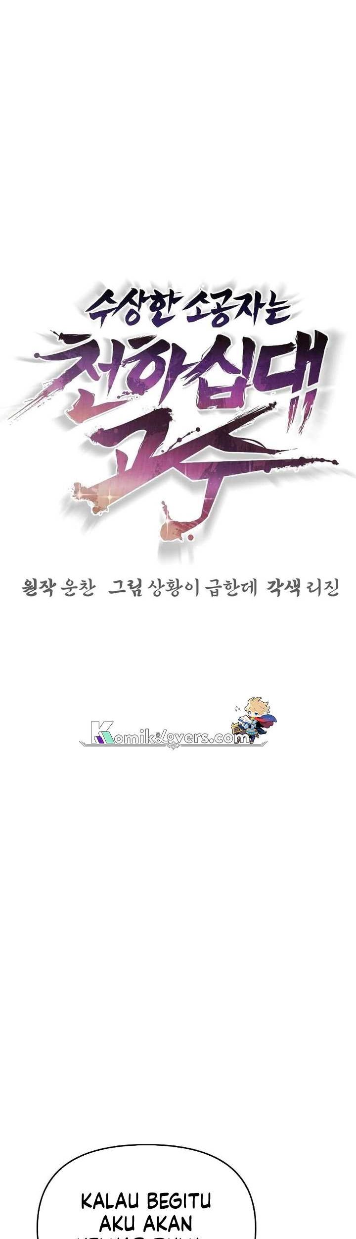 The Mysterious World’s Greatest Martial Artist Little Prince Chapter 10 - halaman 23