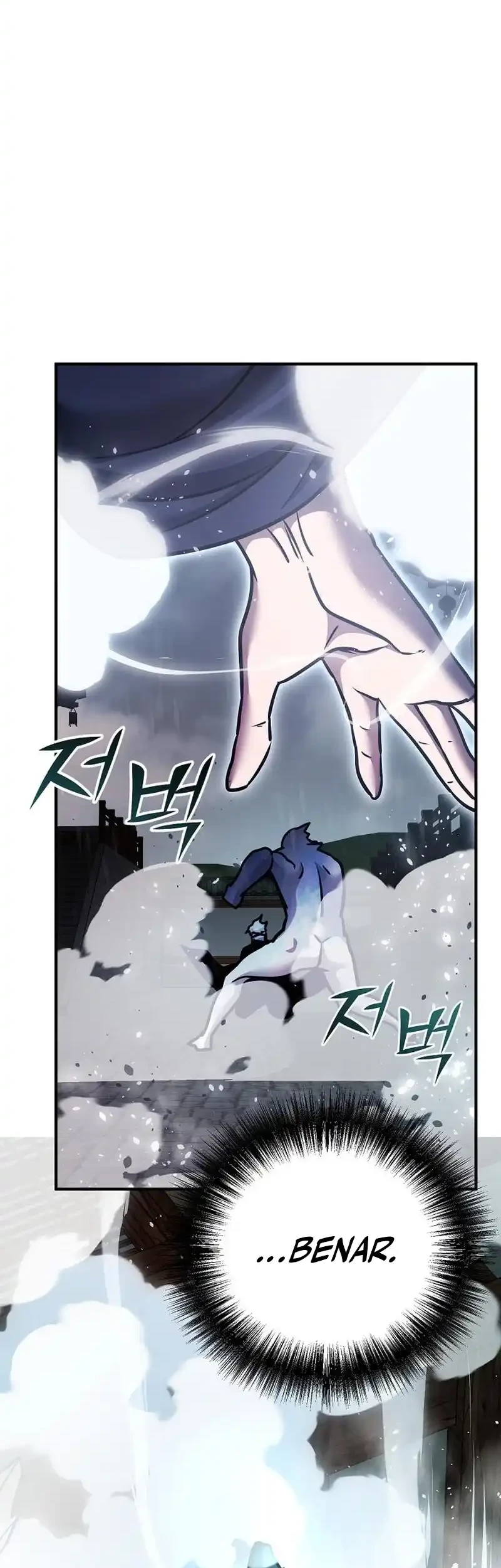 The Mysterious World’s Greatest Martial Artist Little Prince Chapter 100 - halaman 102