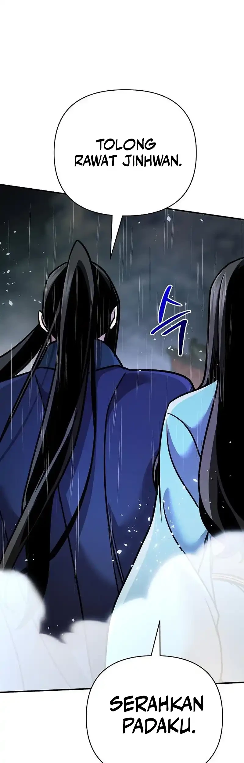 The Mysterious World’s Greatest Martial Artist Little Prince Chapter 100 - halaman 105