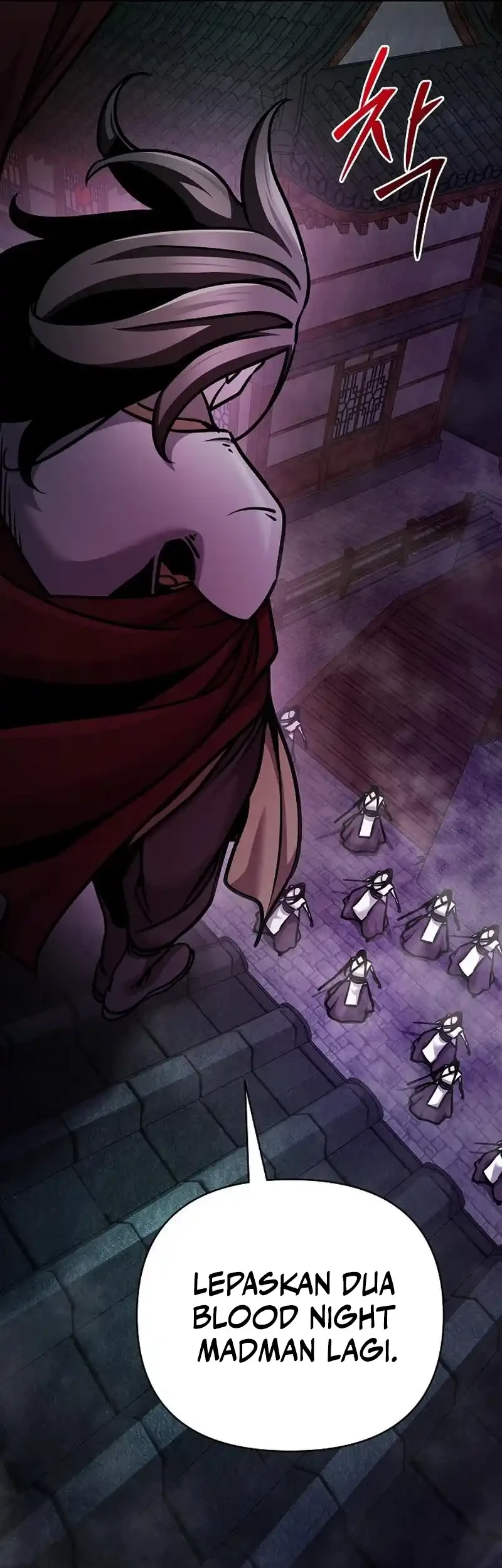 The Mysterious World’s Greatest Martial Artist Little Prince Chapter 100 - halaman 17