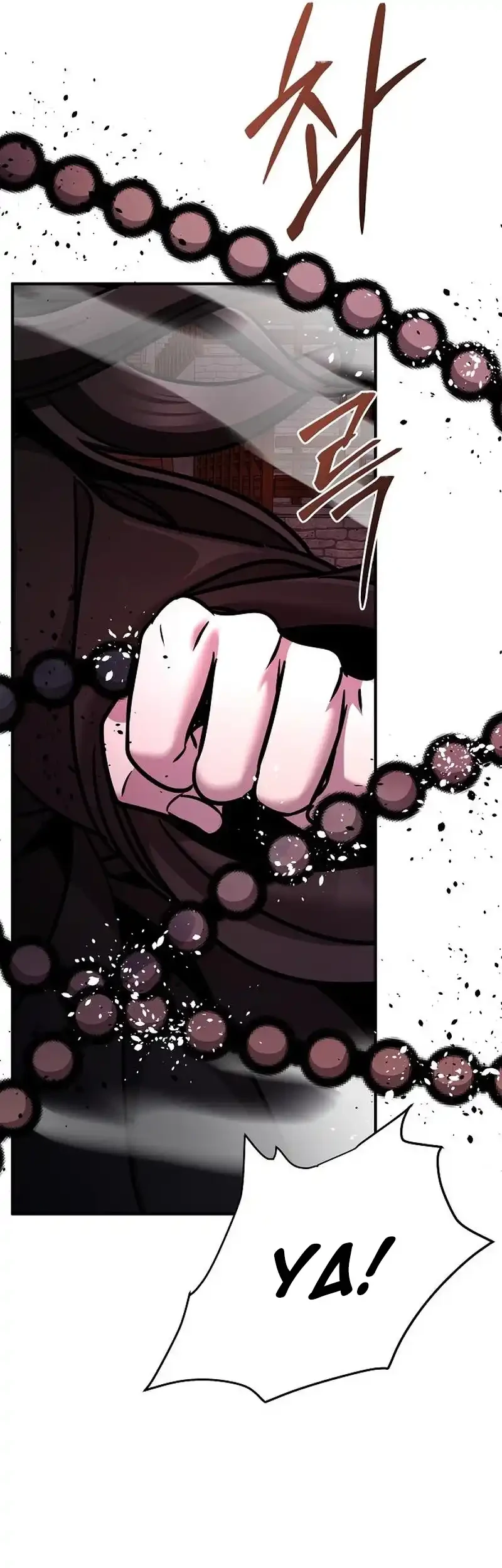 The Mysterious World’s Greatest Martial Artist Little Prince Chapter 100 - halaman 23